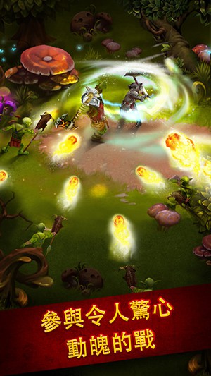Guild of Heroes（英雄公会） 1.188.6