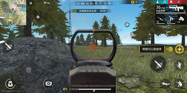 自由开火我要活下去手游(Free Fire) 1.119.0最新版本