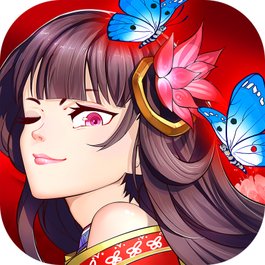 欢乐修仙 0.3.2官方版