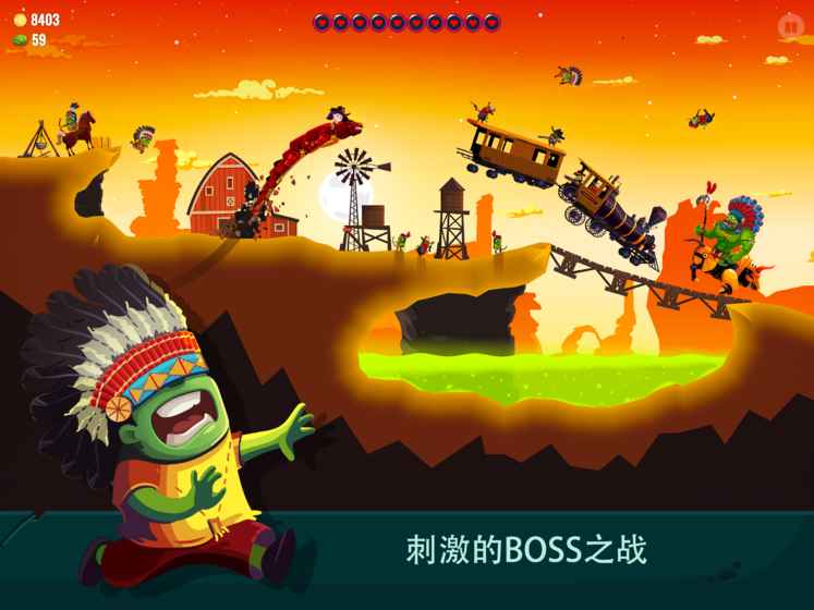龙之丘2 3.07.3001官方版