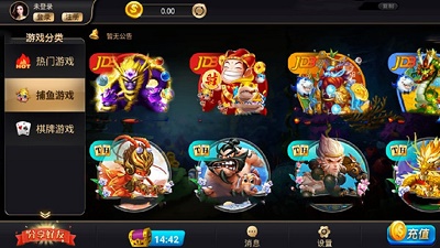 35273ccm安装包
