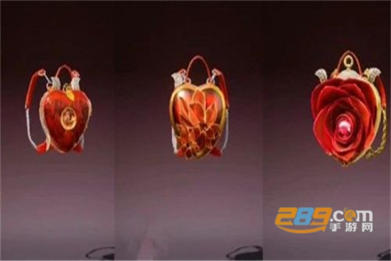 和平精英乘风破浪的姐姐联名皮肤免费领取工具v1.0.0安卓版
