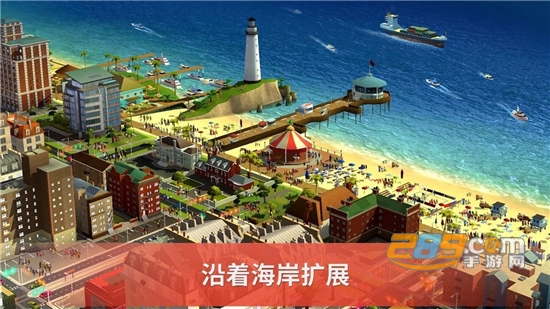 模拟城市我是市长2022破解版v0.49.2最新版