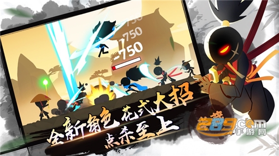 我功夫特牛伍六七兑换码2020没过期最新版v8.9最新版
