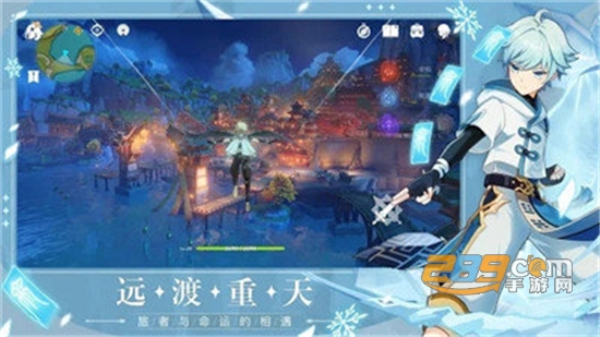 原神日服官方版 原神日服官方版