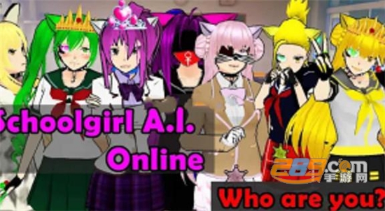 少女学园AI模拟器无广告无限金币下载汉化安卓版v436安卓汉化版