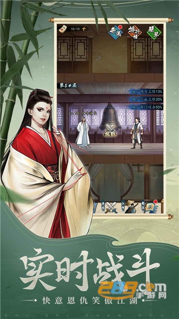 挂出个大侠安卓正式版v1.0.11安卓版