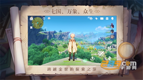 原神wikiv1.0