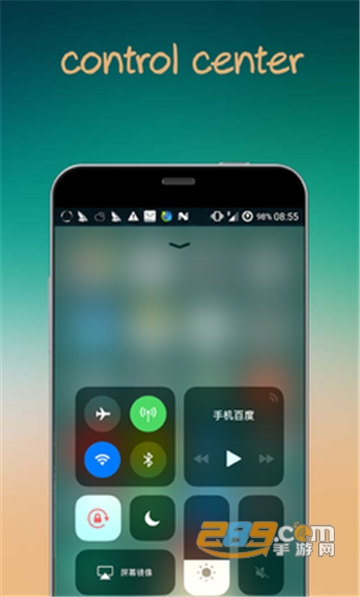 iLauncherX桌面仿苹果ios全局主题2022最新下载安卓免费版vv3.13.6最新版