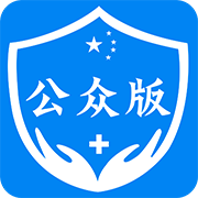 饶城疫安app下载2022最新版v1.8安卓版