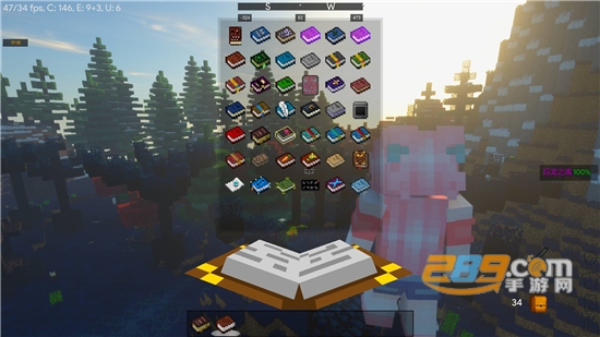 我的世界greedycraft整合包免费版v1.0免费版