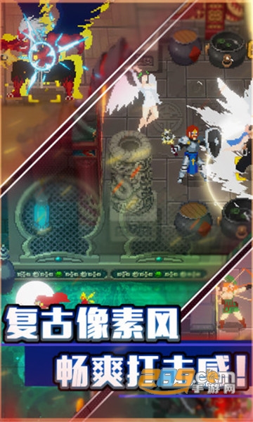 战魂铭人破解版2021最新版v1.0.15安卓版