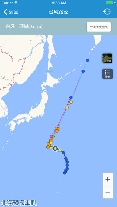 青岛海洋预报APP