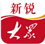 大众日报APP