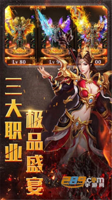 绿毒裁决传奇最新官方版v1.0.0
