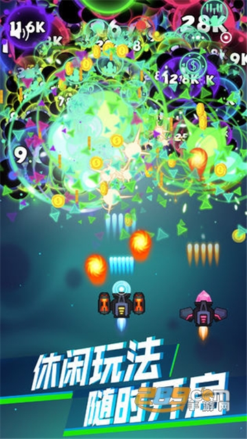 消灭病毒红包版（附邀请码）v1.0.1