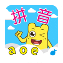 宝宝学拼音韵母APP