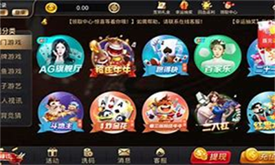 35273十年棋牌开元旧版本