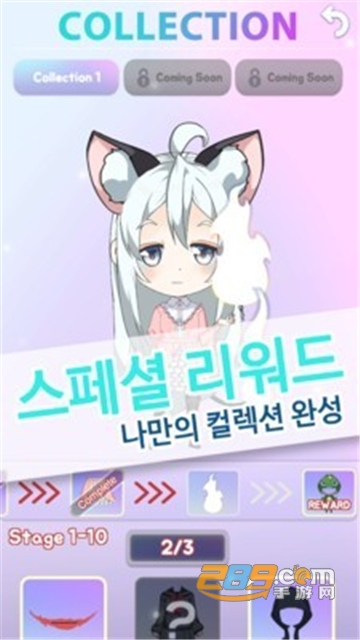 赤壁小朋友汉化破解版v0.0.2