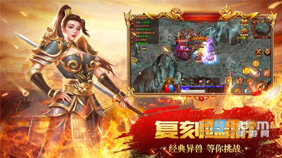 金装裁决怀旧版下载最新手游v4.8.2.10官方版