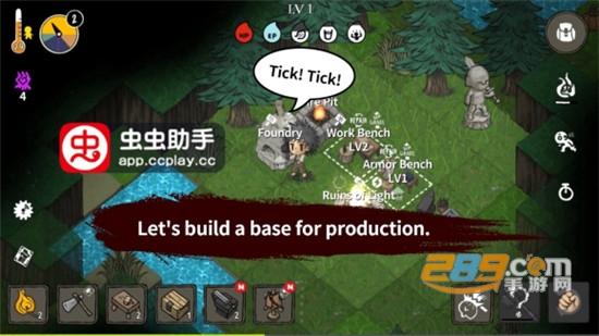 黑暗荒野破解版最新版v0.9.46安卓版