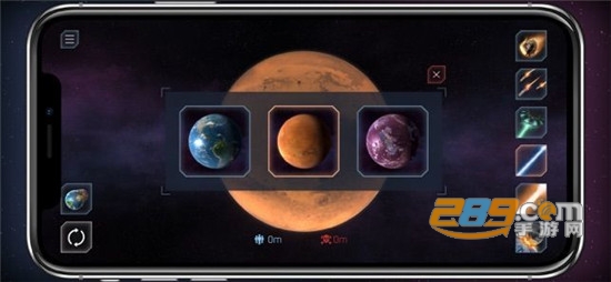 地球毁灭模拟器2022最新版本下载破解版中文版(Solar Smash)v1.9.1最新版