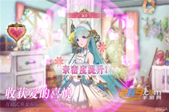 零之逆转正版手游