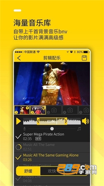 bger破解版无水印版v2.0.0.9 安卓无水印版
