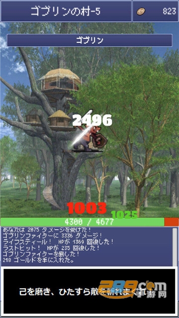 最强剑客手游汉化版v1.1.2安卓版