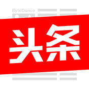 今日头条APP