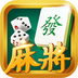 欢乐麻将免费版