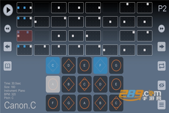 Sky Studio汉化版v2.1.4