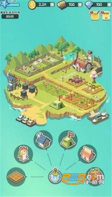 花果园农场红包版v1.0.3