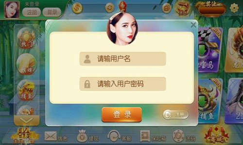 易发游戏官方网站正版入口v1.5.1