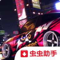 CrashMetal虫虫助手安装器破解版v1.0.3安卓版