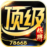 6731娱乐下载6731cm皇冠版