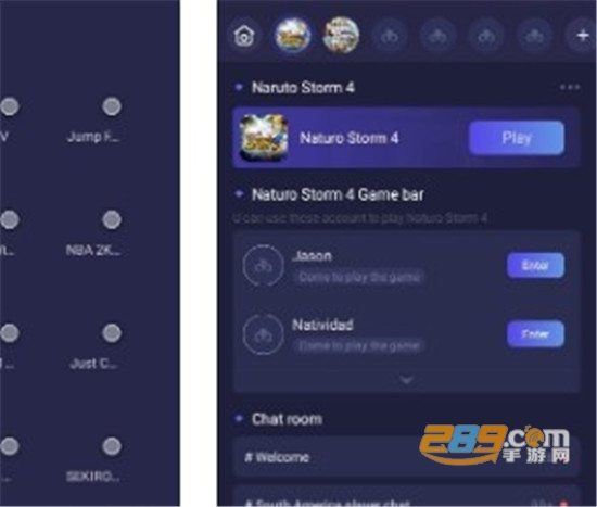 chikii云游戏app官方版 chikii云游戏app官方版