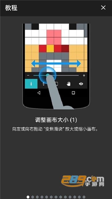 钓鱼的猫猫涂鸦app最新版v1.8.2