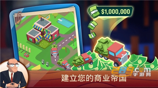 鲨鱼坦克大亨中文汉化版1.08