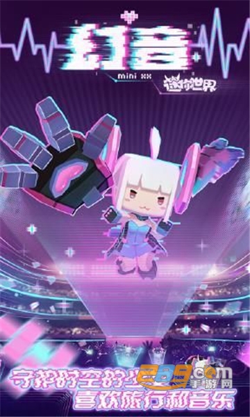 迷你世界达奇激活码大全不过期2020完整版v1.0完整版