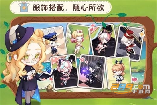 创造师物语官方正式版
