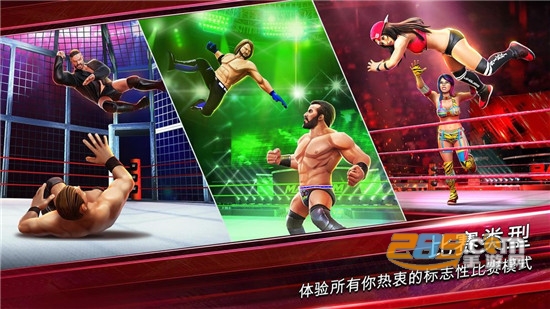 WWE美国职业摔跤游戏破解版1.36.185
