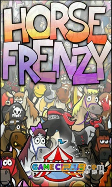 Horse Frenzy(疯狂的赛马官方正式版)v2.1