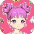 百变小姐姐官方版v1.0最新版
