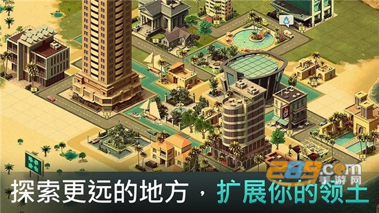 城市岛屿4模拟生命大亨无限金钱板3.1.1