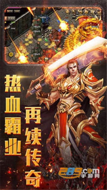 绿毒裁决传奇最新官方版v1.0.0