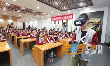 生动科学AR教辅平台 生动科学AR教辅平台