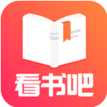 免费书吧APP