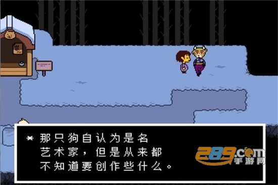 underfell残忍之下汉化版v1.0.0