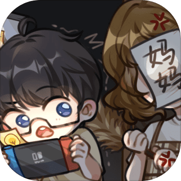 网络小说家模拟破解版无广告1.5.7